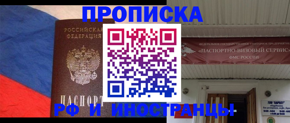 форма 3 в Жердевке